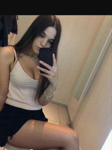 Галина